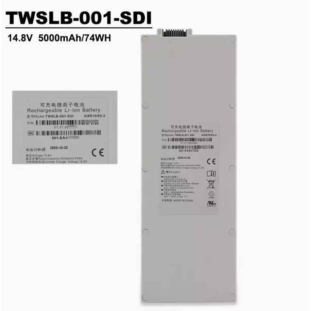 Batería para EDAN TWSLB-001-SDI